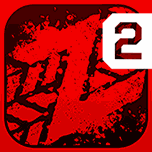 僵尸高速公路2 Icon
