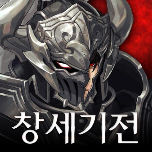 创世纪战争_韩服 Icon
