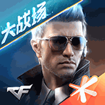 CFM穿越火线 Icon