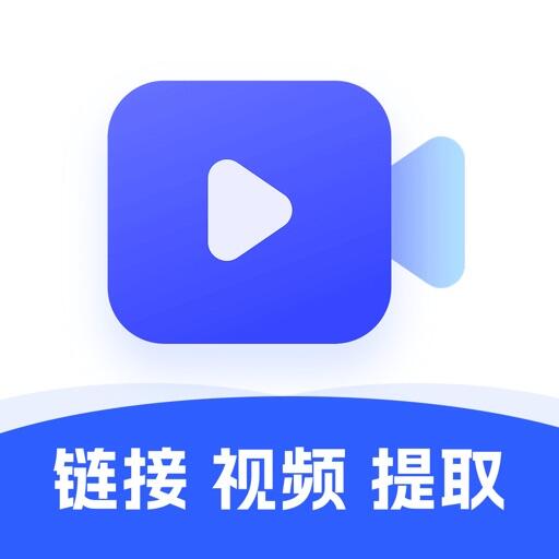 无痕水印 Icon