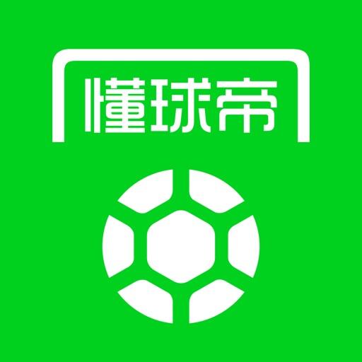 懂球帝 Icon