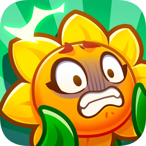 保卫向日葵 Icon