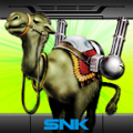 Metal Slug X - 合金弹头X Icon