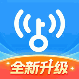 WiFi万能钥匙专业版 Icon