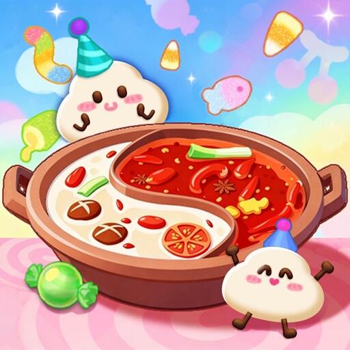 幸福路上的火锅店 Icon