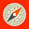 巨峰风水罗盘 Icon
