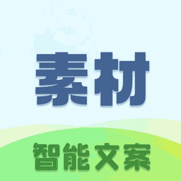 素材大师 Icon