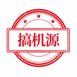 应用查询 Icon