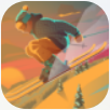 滑雪大冒险2 Grand Mountain2 Icon