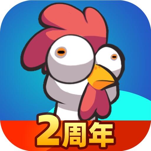 小鸡舰队出击 Icon