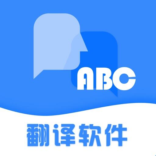 彩豆翻译 Icon