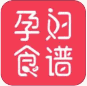 孕妇食谱 Icon