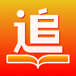 追书之家 Icon