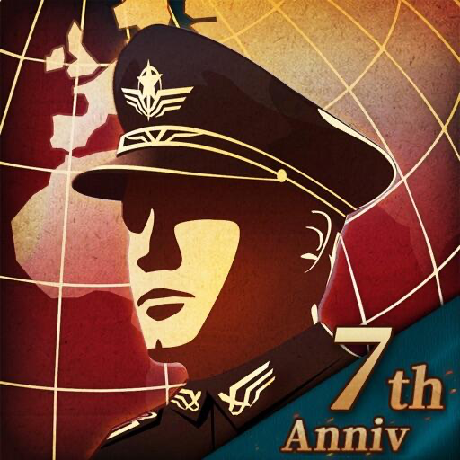 世界征服者4 Icon