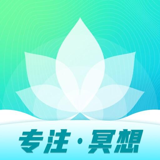 Calm冥想 Icon