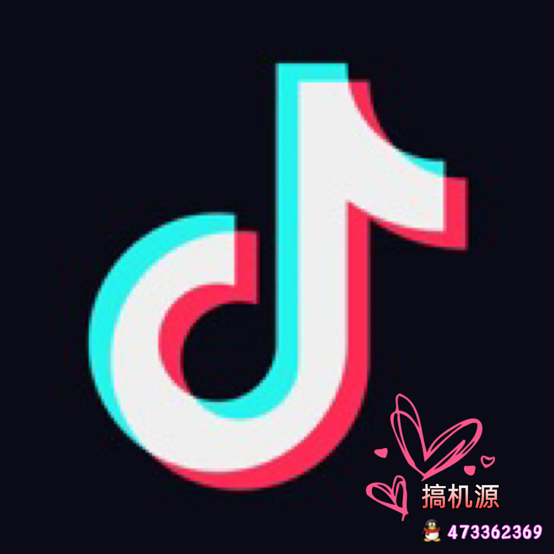 TikTok Icon