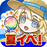 共斗文字RPG言灵人 Icon