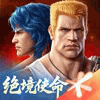 魂斗罗归来 国服 Contra Returns Icon