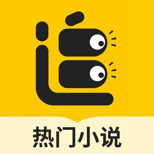 追读小说 Icon