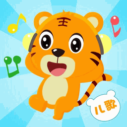 贝乐虎儿歌 Icon