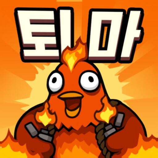 驱魔幸运防御 Icon