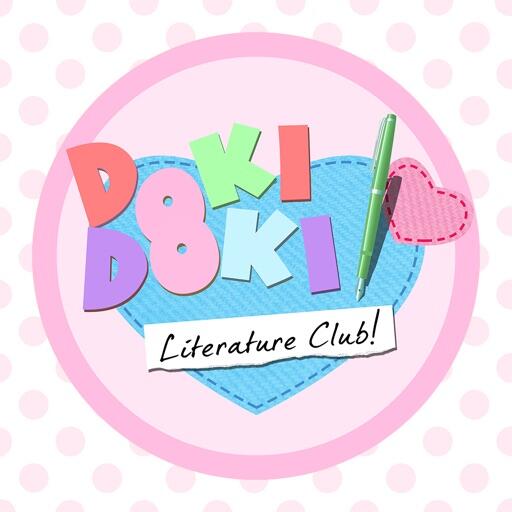 心跳文学部 Icon