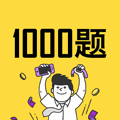 app开发试题集 Icon