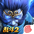 乱斗西游2:灵力战宠