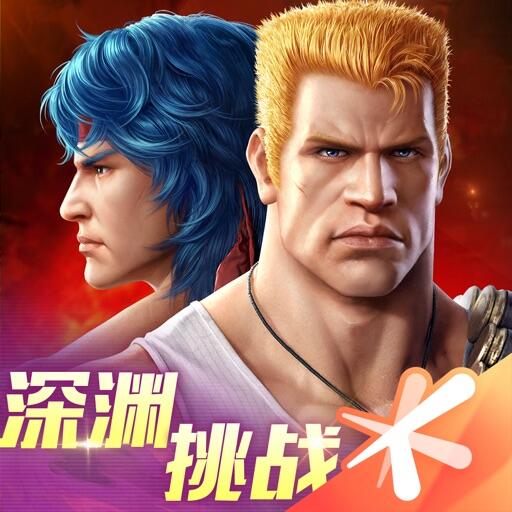 魂斗罗：归来 Icon