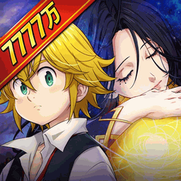 七宗罪 日服 Seven Deadly Sins Icon