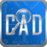 CAD快速看图 Icon