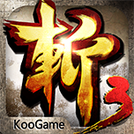 狂斩三国3 Icon