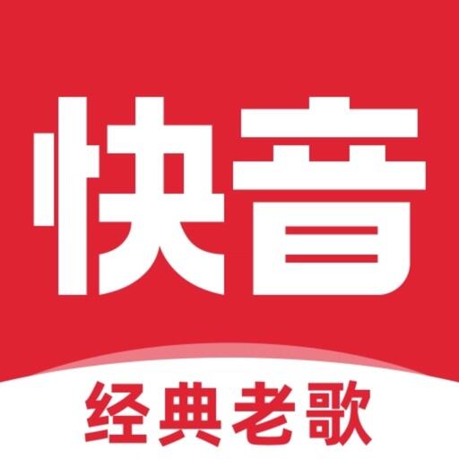 快音 Icon
