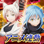 转生史莱姆 Icon