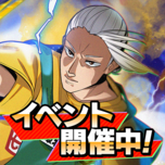 坂本的日子サカパズ Icon