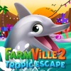 开心农场2 FarmVille 2 Tropic Icon