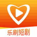 乐刷短剧 Icon